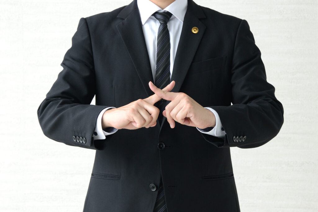 資産形成型保険のデメリット：注意すべきポイント
