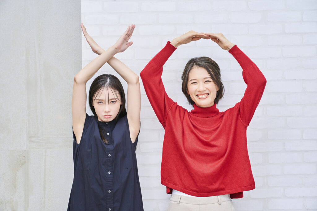 非ビジネスシーンでの使用例と注意点